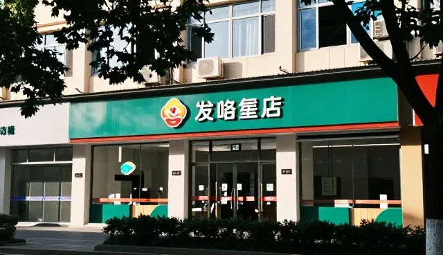 系统集成中适用条件有哪些?如何选择最合适方案?